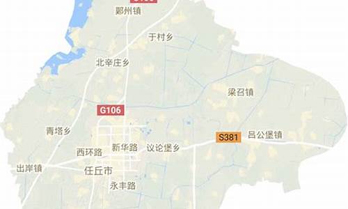 河北省沧州市任丘市天气预报30天_河北省沧州市任丘市天气预报30天查询