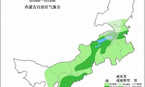 巴彦淖尔市天气预报磴口_内蒙古巴彦淖尔市磴口天气预报