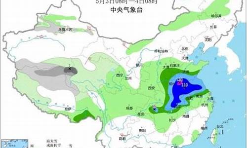 山东费县天气预报_山东费县天气预报7天