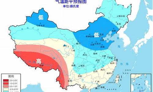 山东德州天气预整月显示_山东德州天气预整月显示天气预报