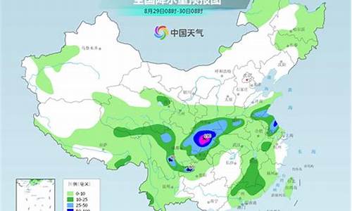 宝丰天气预报30天_宝丰天气预报30天准确