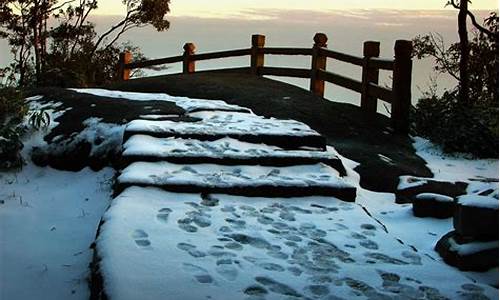 太姥山今天天气预报_太姥山今天天气预报15天