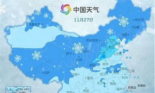 天气预报雨雪_河北天气预报雨雪