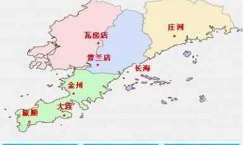 大连瓦房店天气预报_大连瓦房店天气预报一周 7天