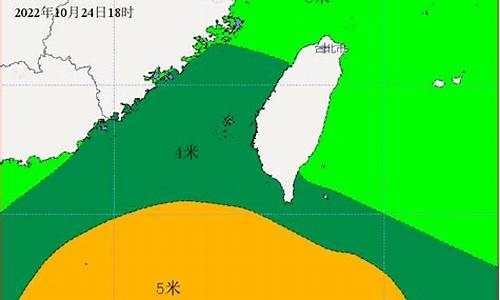 台湾海峡天气预报远海渔业