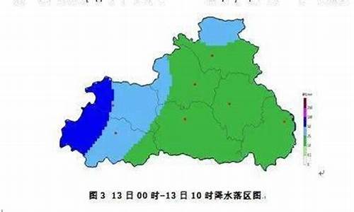 商州天气预报_商州天气预报30天查询天气