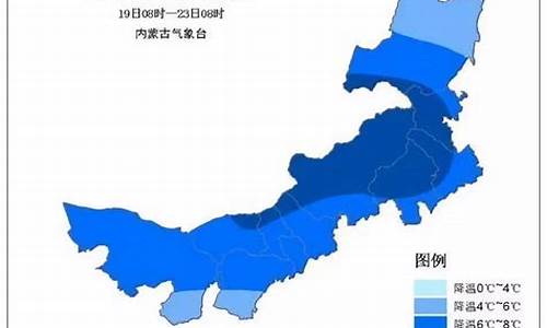 呼市天气预报15天查询结果_呼市天气预报15天查询结果表