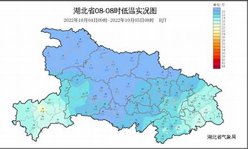 咸宁天气预报15天气报气_咸宁天气预报30天查询(一个月)