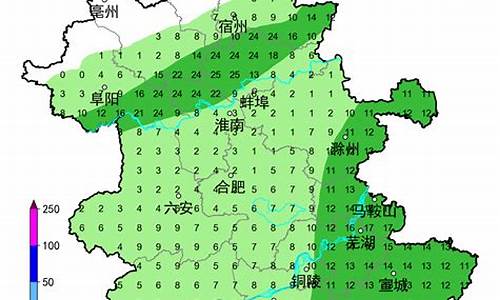 颍上县天气预报2345_颍上县天气预报2345天气网