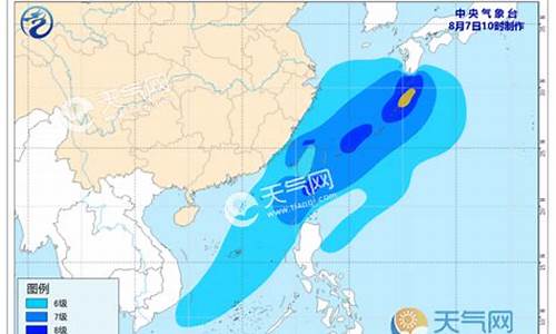 台风动向最新消息_台风动向最新消息第16号台风