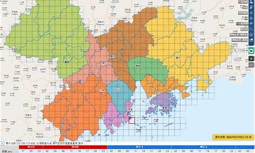 澳门今日天气_澳门今日天气预报